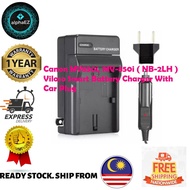 Canon MV850i, MV-850i ( NB-2LH ) Viloso Smart Battery Charger With Car Plug