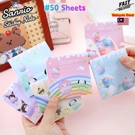 Local Sanrio Cute Sticky Note 50 Sheets Barang Kuromi Cute School Supplies Barang Cute For School