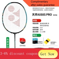 badminton racket AuthenticyonexYonex Badminton Racket AstroxAX100ZZ Astrox99proUltra-Light Full Carbon Single Shot