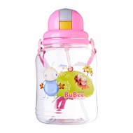 Vesta Water Bottle (Pink) 1.2L