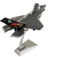 1: 72 Air Force F-35 Lightning Lightning Type B Fighter Simulation Alloy Model Aircraft Ornaments