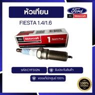[อะไหล่แท้เบิกศูนย์100%]หัวเทียนFIESTA 1.4/1.6 FIESTA 2010-2014 รหัส:CYFS12N