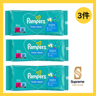 [3 PCS] Fresh Clean 嬰兒濕紙巾 (52片裝) 8001841041360 [平行進口] #Pampers #幫寶適 #嬰兒濕紙巾 #pH平衡配方 #西班牙製造
