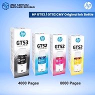 HP GT53 / GT53XL Black / GT52 Cyan Magenta Yellow Original Refill Ink Bottle For Printer GT5810 GT5820 Smart Tank 115 315 415 319 419 515 615 720 750