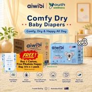 [Carton] Aiwibi Comfy Dry Baby Diaper Tape / Pants (3 Packs) 1.8mm Ultra Thin