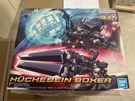 全新 現貨 HG HÜCKEBEIN BOXER 超級機械人大戰 機戰 OG 曉擊霸