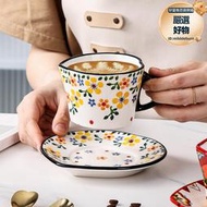 波蘭陶瓷咖啡杯碟套裝精緻杯子家用辦公室水杯感禮盒裝