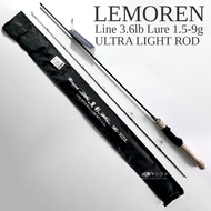Joran LEMOREN UL Rod【4-5 Kaki】BC Batang Pancing Mancing Viral 3.6lb Lure 1.5-9g