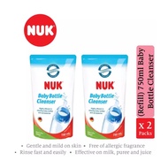 NUK Baby Bottle Cleanser Refill Pack (750ml/2 Packs)