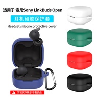 Suitable for Sony LinkBuds Open Earphone Protective Case Sony Link Buds Open Silicone Earphone Case