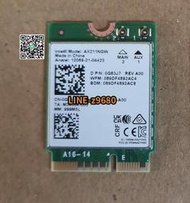 【詢價】全新原裝戴爾dell Intel AX211無線網卡WIFI6E 藍牙5.3 G83J7