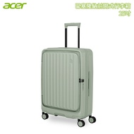Acer 宏碁 巴塞隆納前開式行李箱 25吋/ 莊園綠