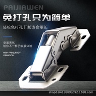 Surface-mounted Hinge175Degree3Inch4Inch51 Inch Frog No-Drill Cabinet Slot Cabinet Door Furniture Bu