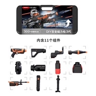 Cool Companion Magnetic Building Blocks Construction Vehicle Assembly Toys Educational Transforming 