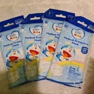 My Baby Kids Medical Protective Mask