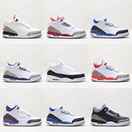 A aj3 Men's Women's Shoes Fujiwara Hiroshi Lightning Nix Cherry Blossom Cushioned Cushioning Running