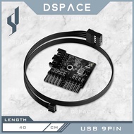 Motherboard USB 9Pin 2.0 Splitter Hub compatible with AIO, LCD screen and Corsair Nzxt Lianli RGB co