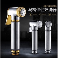 Brass Bidet Head Premium Grade Chrome Plated Bidet Spray Bidet Bidet Head