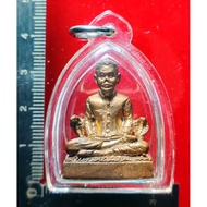 RoopLor Ajarn Fon Deesawang 阿赞峰 阿赞益 拜师版本Roon WaiKru 
Ajarn Aik (Sukhumvit 62)

佛历B.E 2559