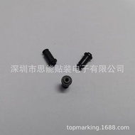 KV7-M71N4-A0X 9965 000 04758 64F YMH YV88Suction Nozzle 64F