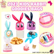 50pcs Cute Rabbit Ear Plastic Bag Doorgift Goodies Bag Packaging Bag Plastic Bag Cute Packaging Birt