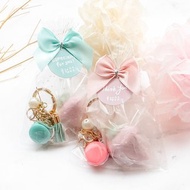 幸福朵朵 精巧包裝-馬卡龍鑰匙圈+磨砂袋草莓棉花糖(2色可挑)