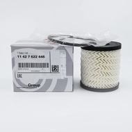 Engine Oil Filter with O-Ring for BMW Mini Cooper R55 R56 R57 R58 R59 R60 R61 11427622446 1142755701