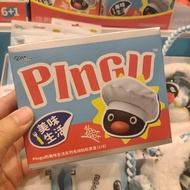 Túi Lót Đồ Chơi Pingu Đồ Chơi Bằng Vải Lông Cừu Ngồi Đồ Chơi Búp Bê KVC VEF Blind Box Blind Bag Túi 