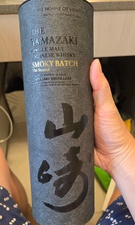 山崎 smoky batch the second