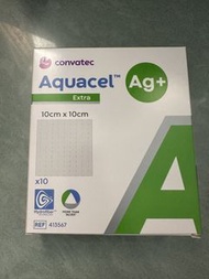 Convatec Aquacel Ag+ Extra （康威愛康膚銀抗菌親水性纖維敷料）