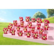 52Toys Lotso Minime Model (Random delivery)
