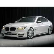 BMW F01 F02 7 series bodykit body kit front side rear bumper skirt lip