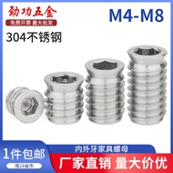 【Stable And Reliable】304 Stainless Steel Inner And Outer Teeth Embedded Nut Furniture Nut Hexagonal 