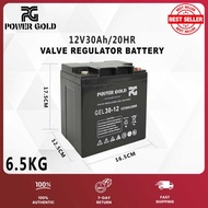 Solar Gel Battery (Power Gold) - (12Volts-30Ampere) Maaari - Solar Battery Rechargeable Gel Battery