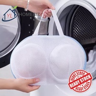 Beg Dobi Bra & Seluar Dalam Tebal | Thickened Bra Underwear Laundry Bag Washing Machine Protective C