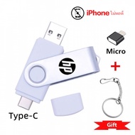 HP แฟลชไดร์ฟ type c OTG USB Flashdrive 3 in 1 Thumbdrive otg type c แฟลชไดร์ฟ 3.0 Free micro gifi