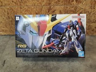RG 1/144 ZETA GUNDAM