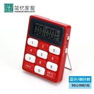 Japan LEC electronic clock timer kitchen timer number 10 key reminder countdown clock