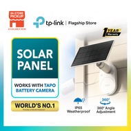 TP-Link Tapo A201 Solar Charging Panel for Battery Powered Rechargeable Camera (Tapo C410, C420, C42