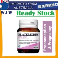 [AUS Import EXP 11/2027] Blackmores Folate Folic Acid 500mcg ( 90 Tablets ) Conceive & Pregnancy Sup