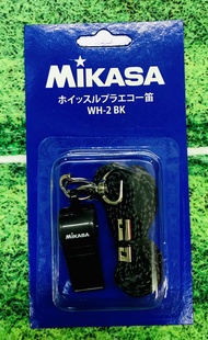 MIKASA นกหวีดผู้ตัดสิน มิกาซ่า รุ่น WH2 Referee Whistle +มาพร้อมสายคล้องคอ ของแท้ 100%