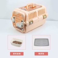 Pet Carrier Cat Carrier Portable Travel Box Cat Dog Carrier Box Pet Cage Sangkar Kucing
