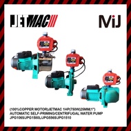 (100%COPPER MOTOR)JETMAC 1HP(750W)25MM(1")AUTOMATIC SELF-PRIMING/CENTRIFUGAL WATER PUMP JPG1065/JPG1