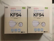 韓國製造 KF94 兒童口罩