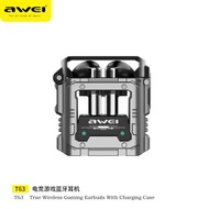 AWEI - T63 銀色 5.3 藍牙耳機 無線耳機 電競耳機 無線藍牙耳機 太空艙 新款 男女士款 遊戲降噪 延遲HIFI 高端typec 快充 超長續航 高顏值