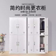 Locker Employee Locker School Dormitory Multi-Door Change Wardrobe Tin Storage Storage Cabinet Locke