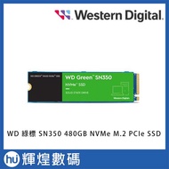 WD Green SN350 480GB NVMe M.2 PCIe SSD