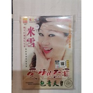 MTV CD+VCD KARAOKE  米雪