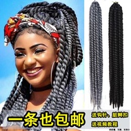 Twist crochet braids h crochet crochet braids Spring braids Black braids Spring braids