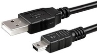 NiceTQ 3FT USB2.0 Charger Data Cable For Seagate FreeAgent Desk 1 TB USB 2.0 Desktop External Hard Drive ST310005FDA2E1-RK